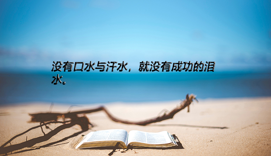 考研