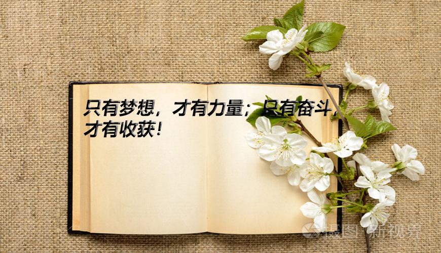 考研