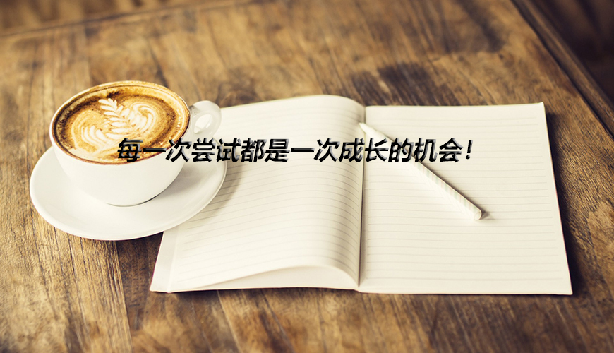 考研