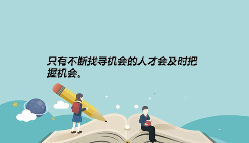 考研