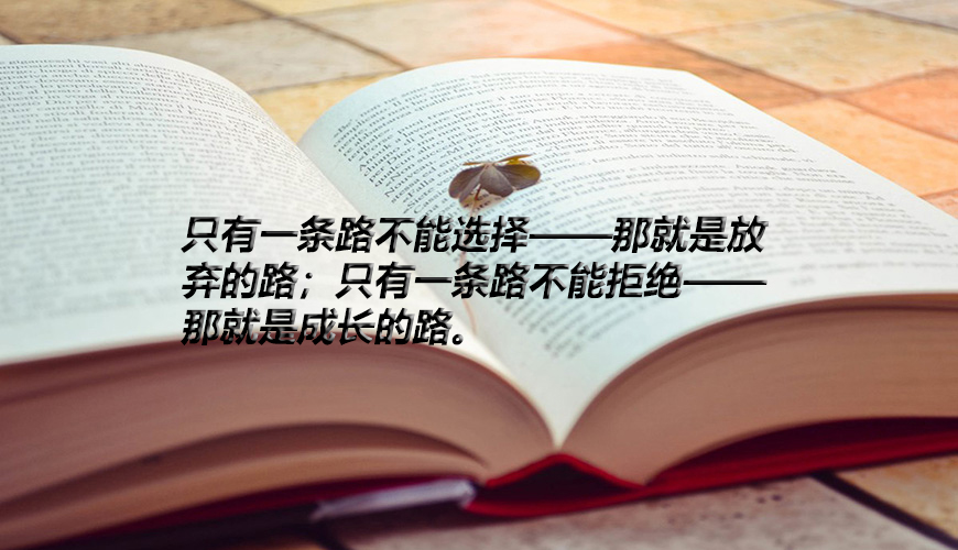 考研