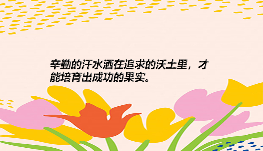 考研