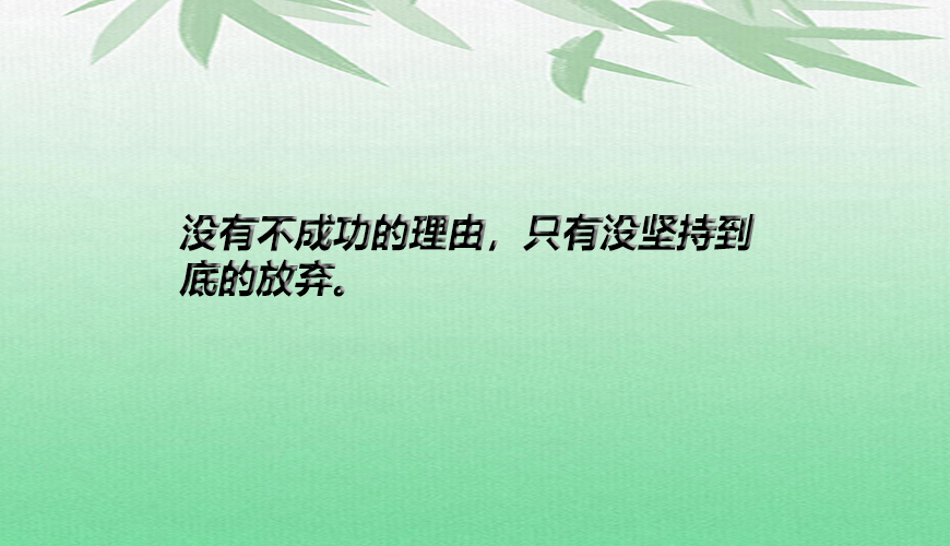 考研