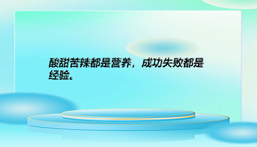 考研