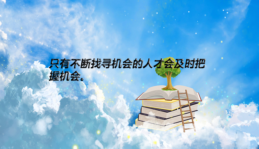 考研