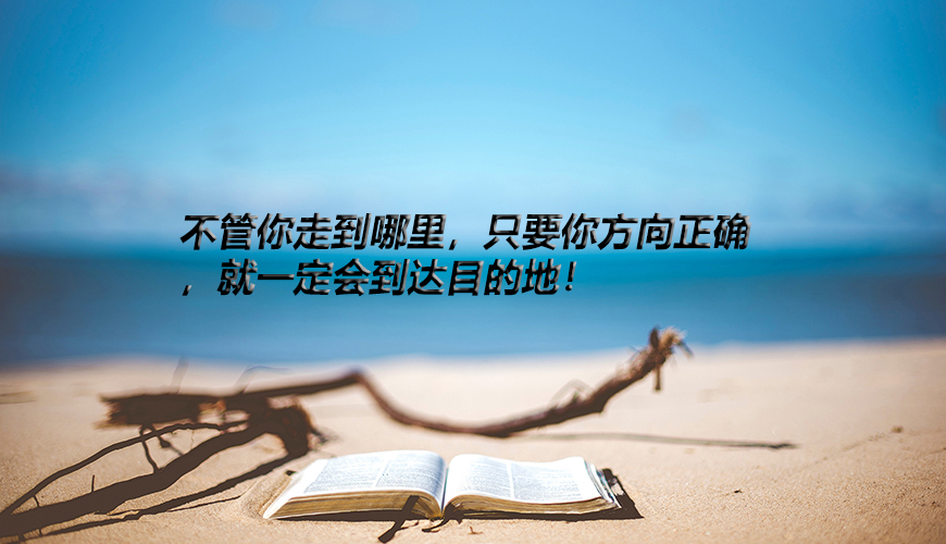 考研