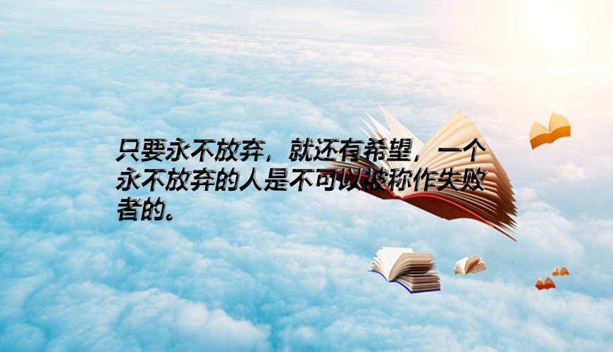 考研