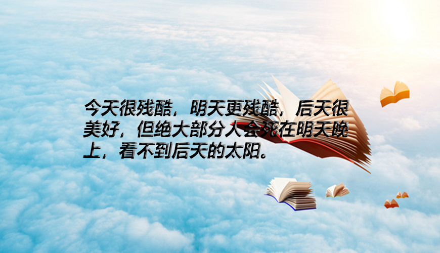 考研