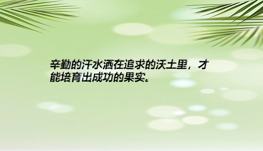 考研