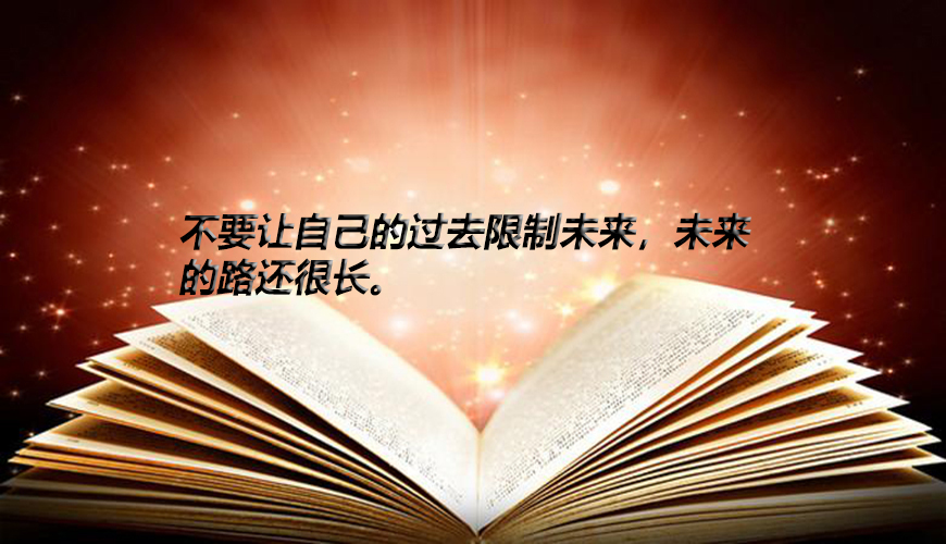 考研