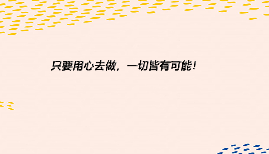 考研