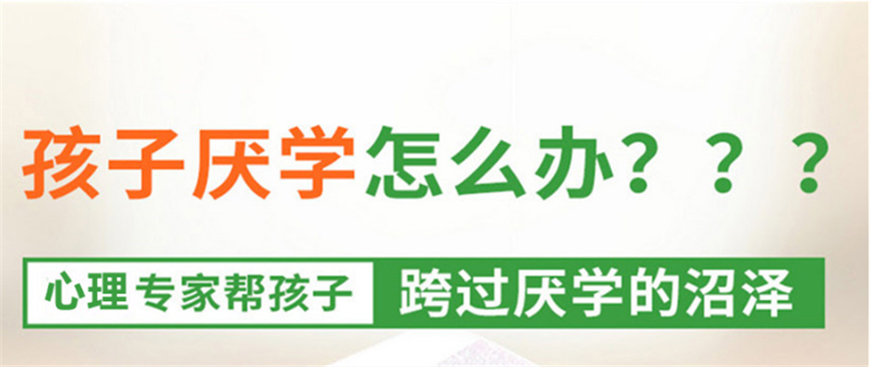 青少年教育