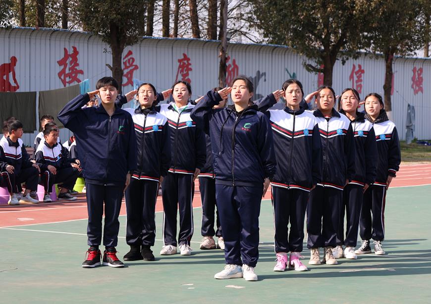 青少年教育