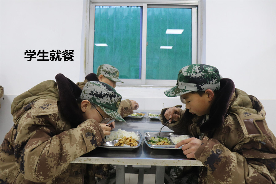 青少年教育