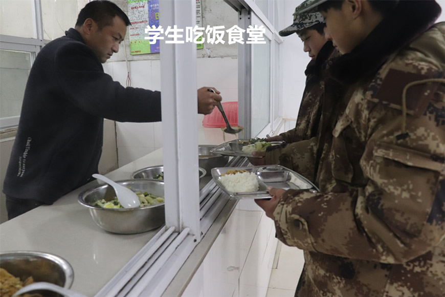 青少年教育