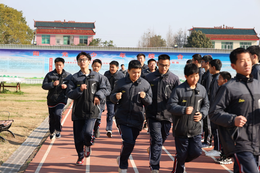 青少年教育
