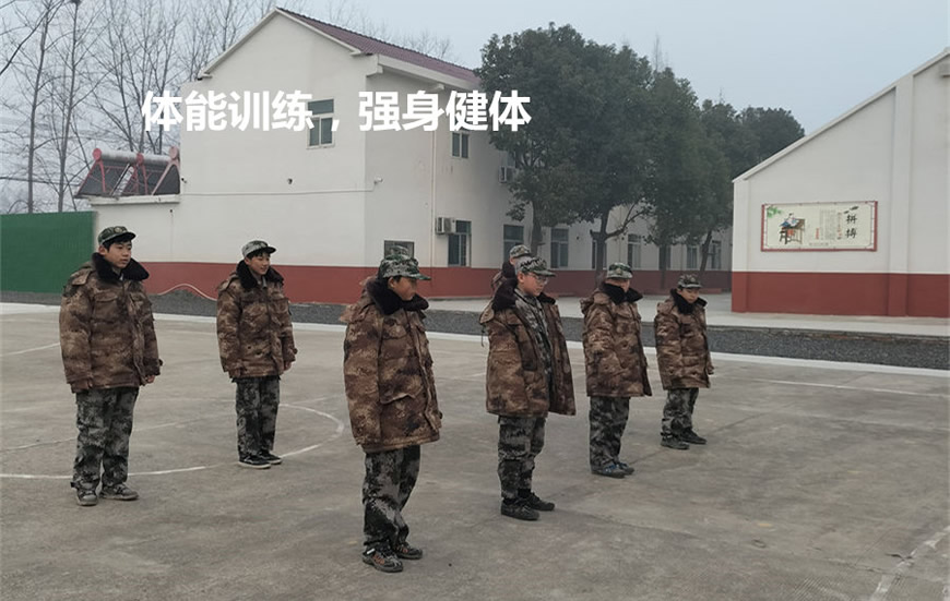 青少年教育