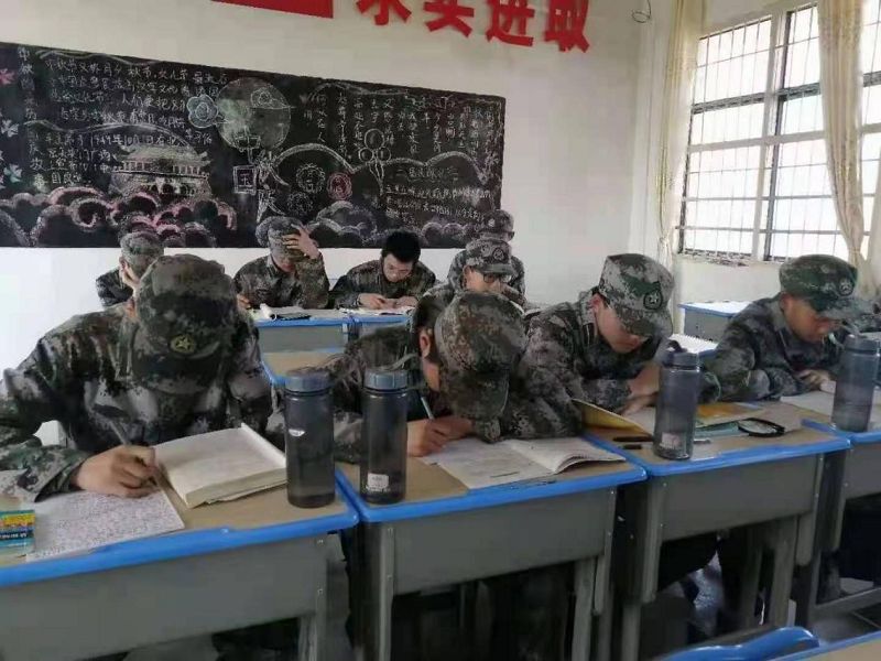 青少年教育