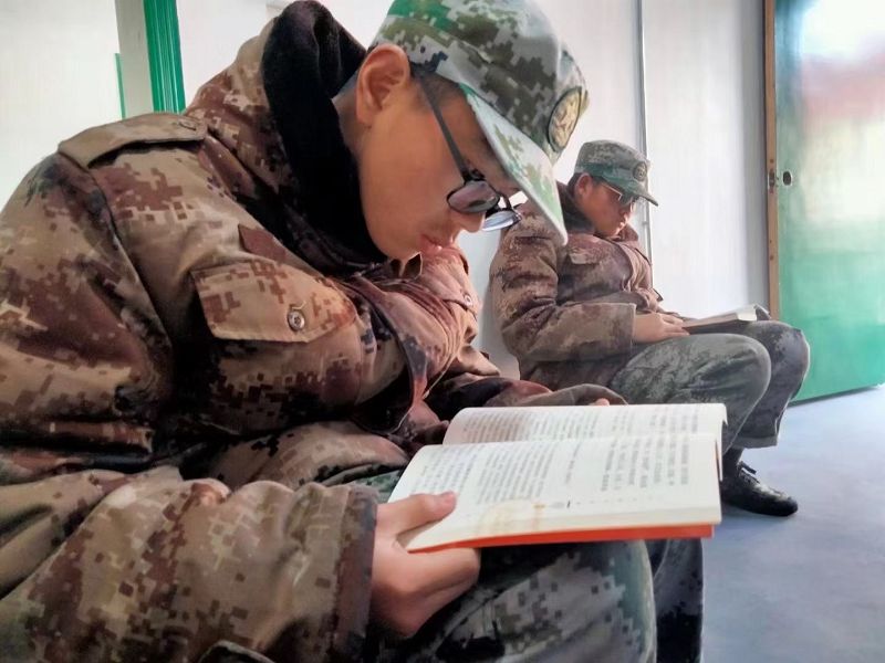 青少年教育