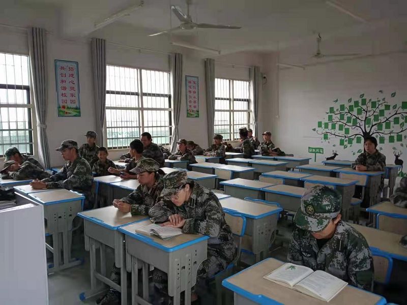 青少年教育