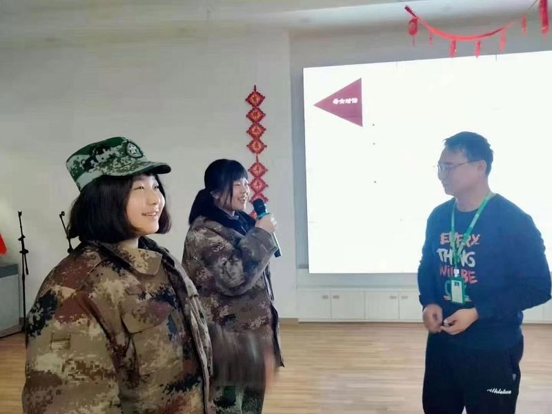 青少年教育