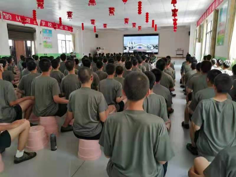 青少年教育