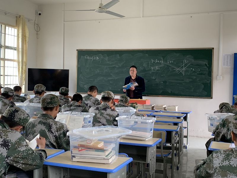 青少年教育