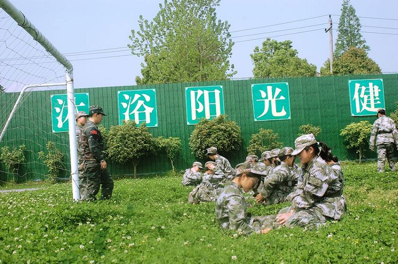 青少年教育