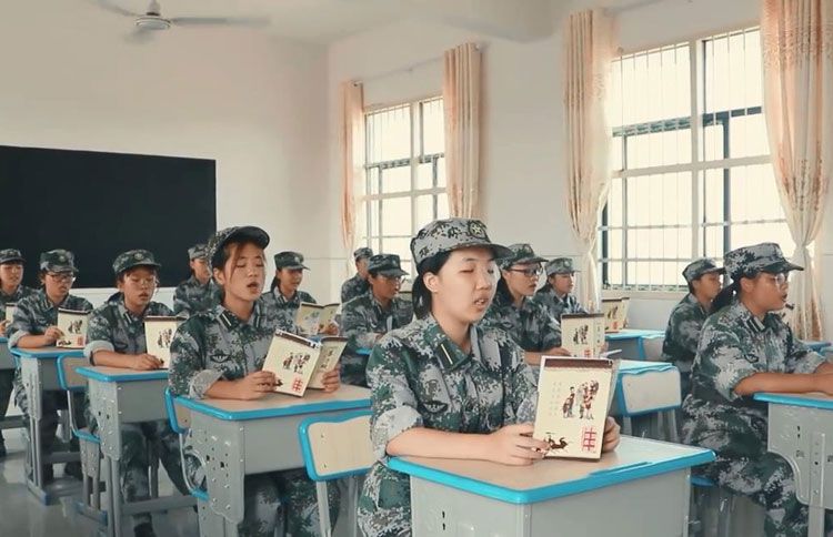 青少年教育