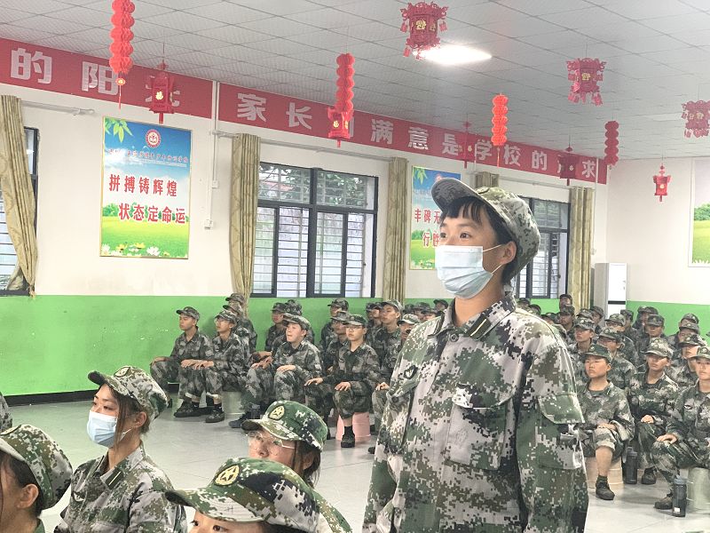 青少年教育