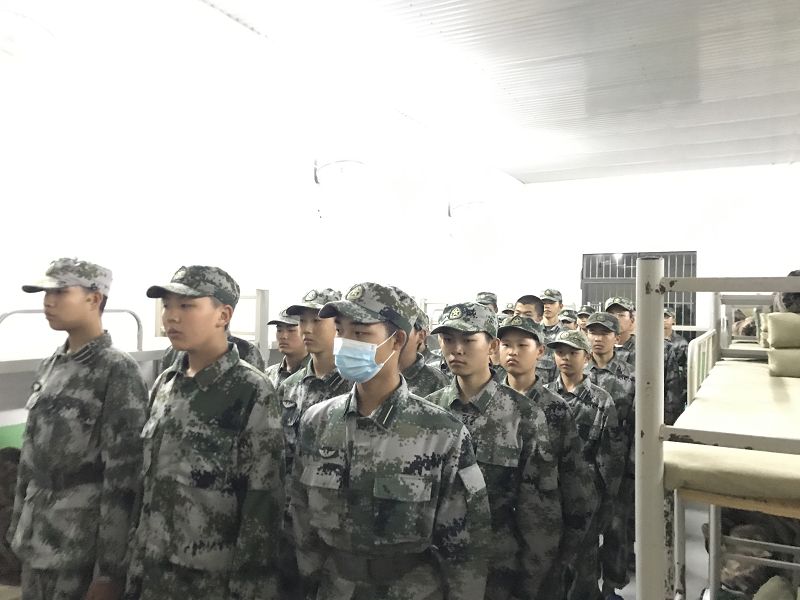 青少年教育