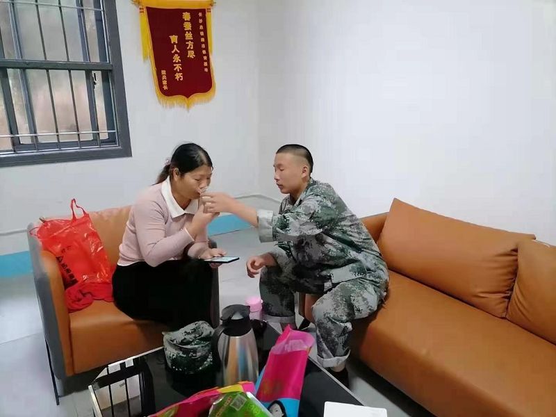 青少年教育