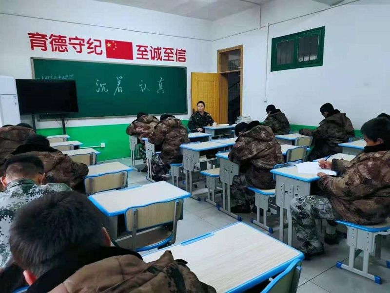 青少年教育
