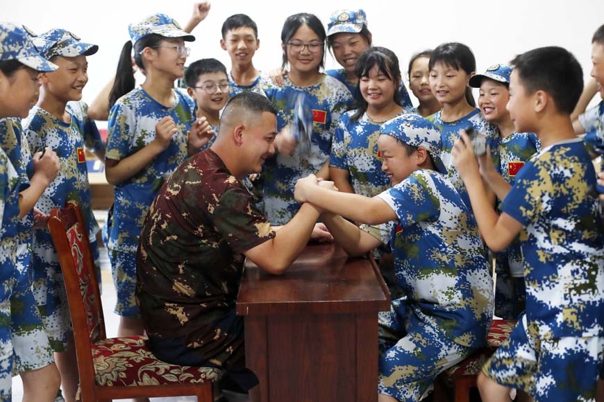 青少年教育