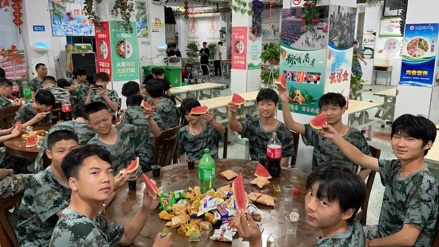 青少年教育