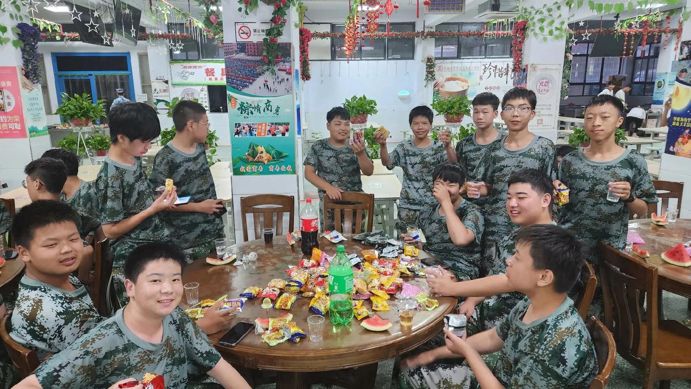 青少年教育
