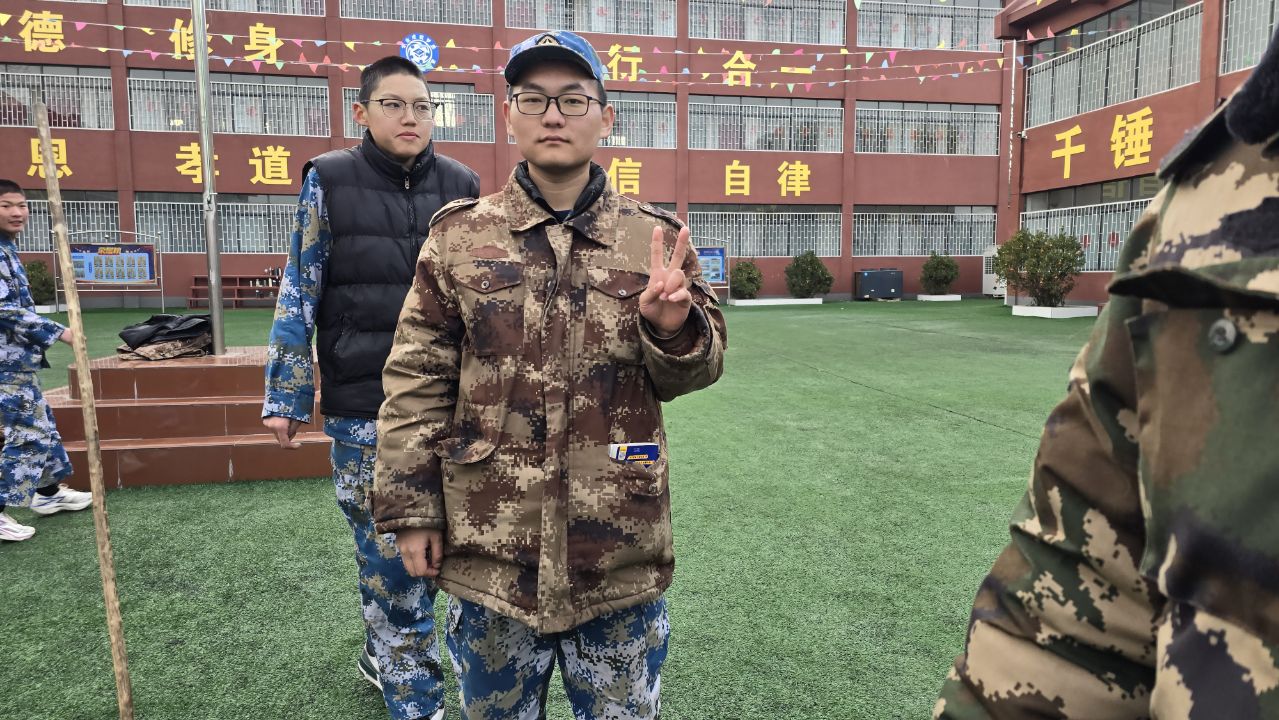 青少年教育