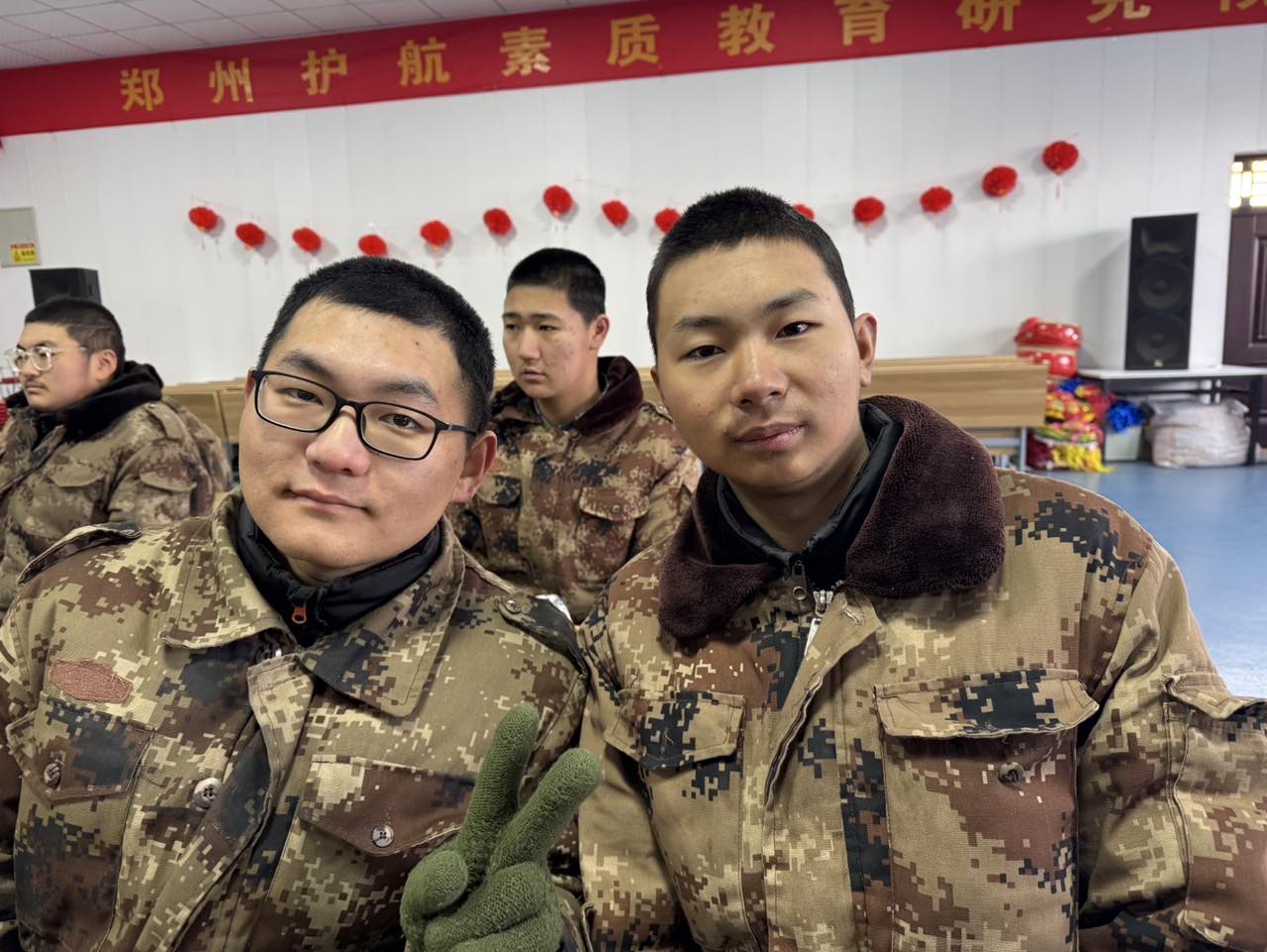 青少年教育
