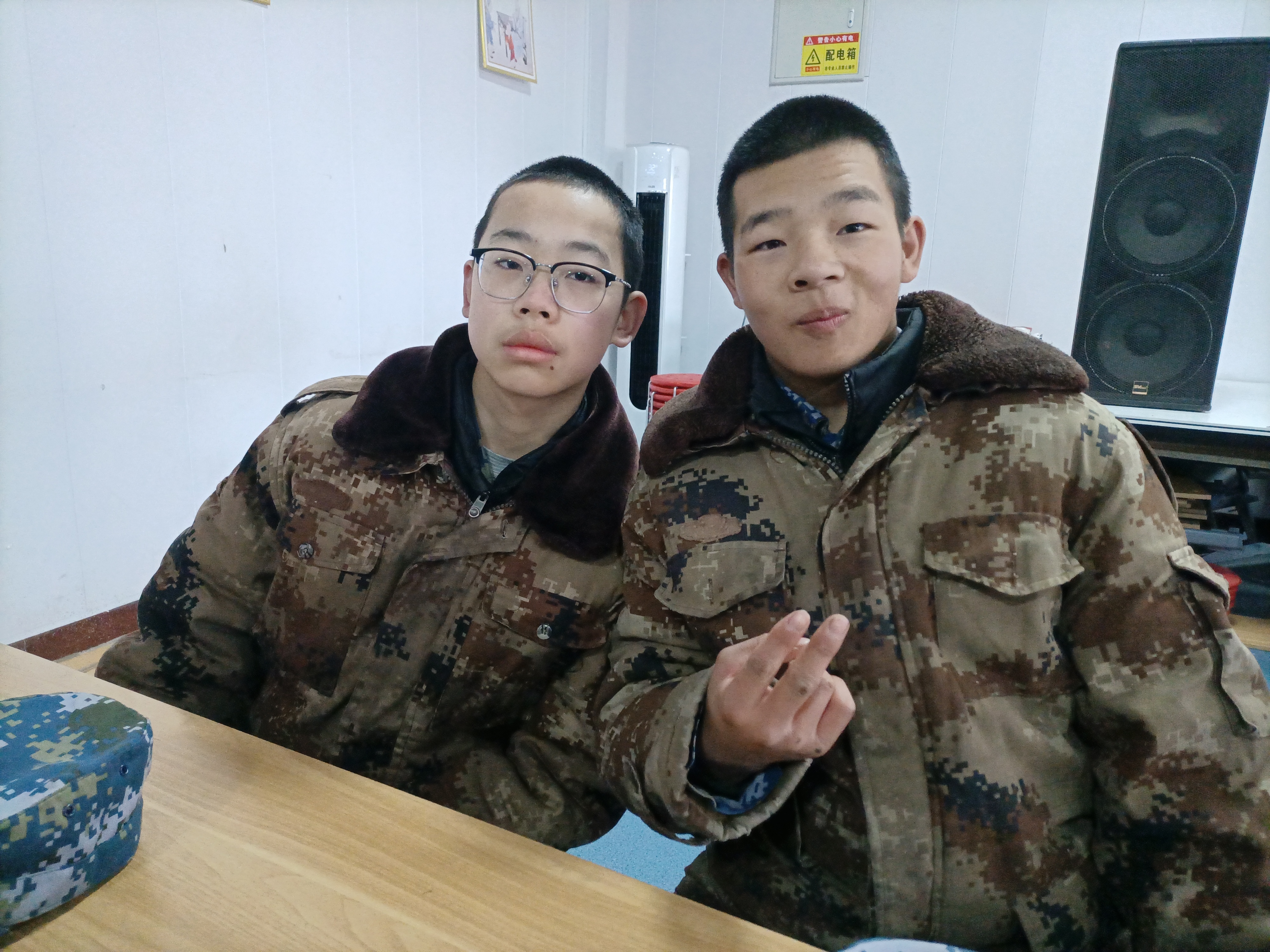 青少年教育
