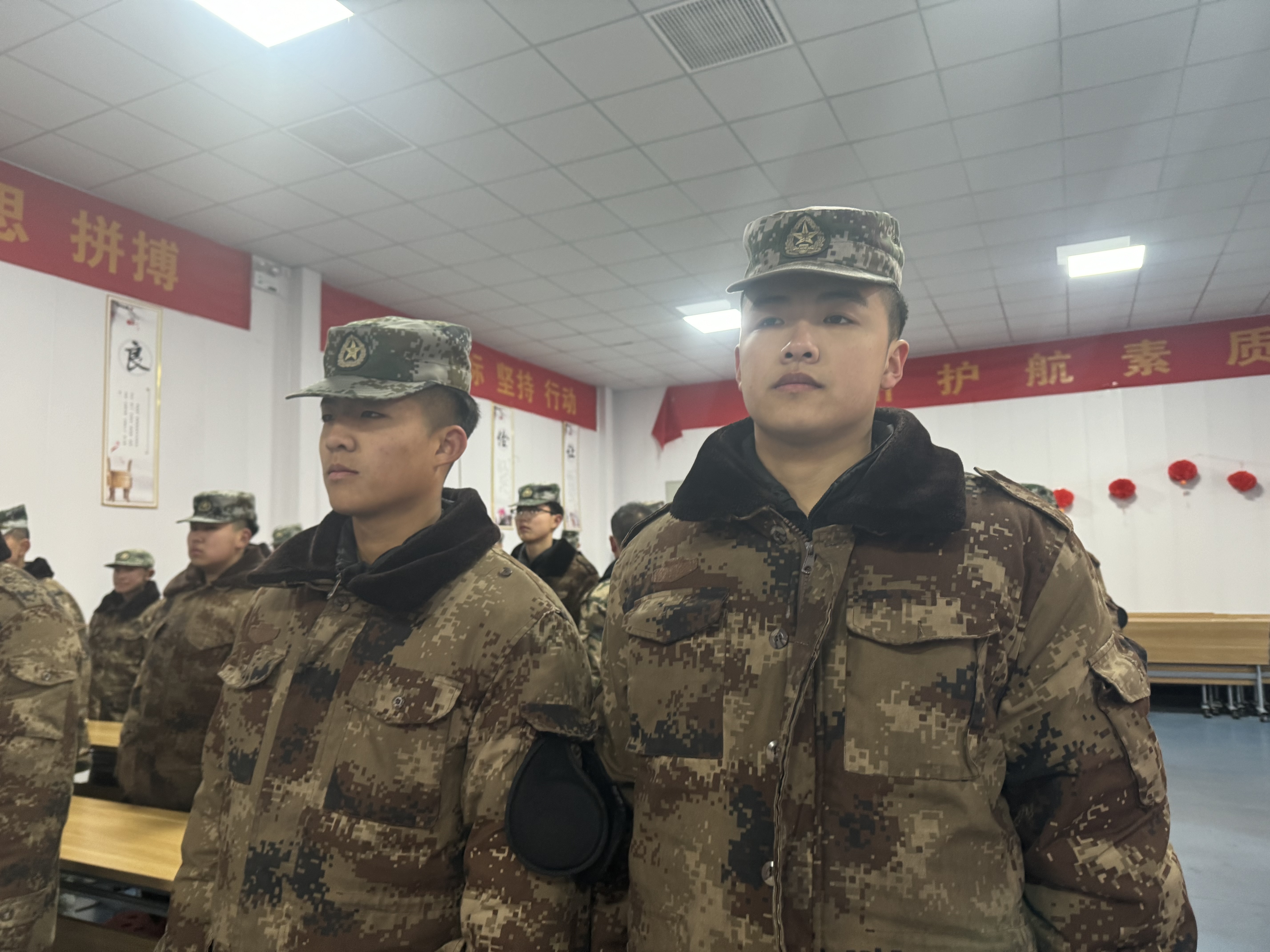 青少年教育