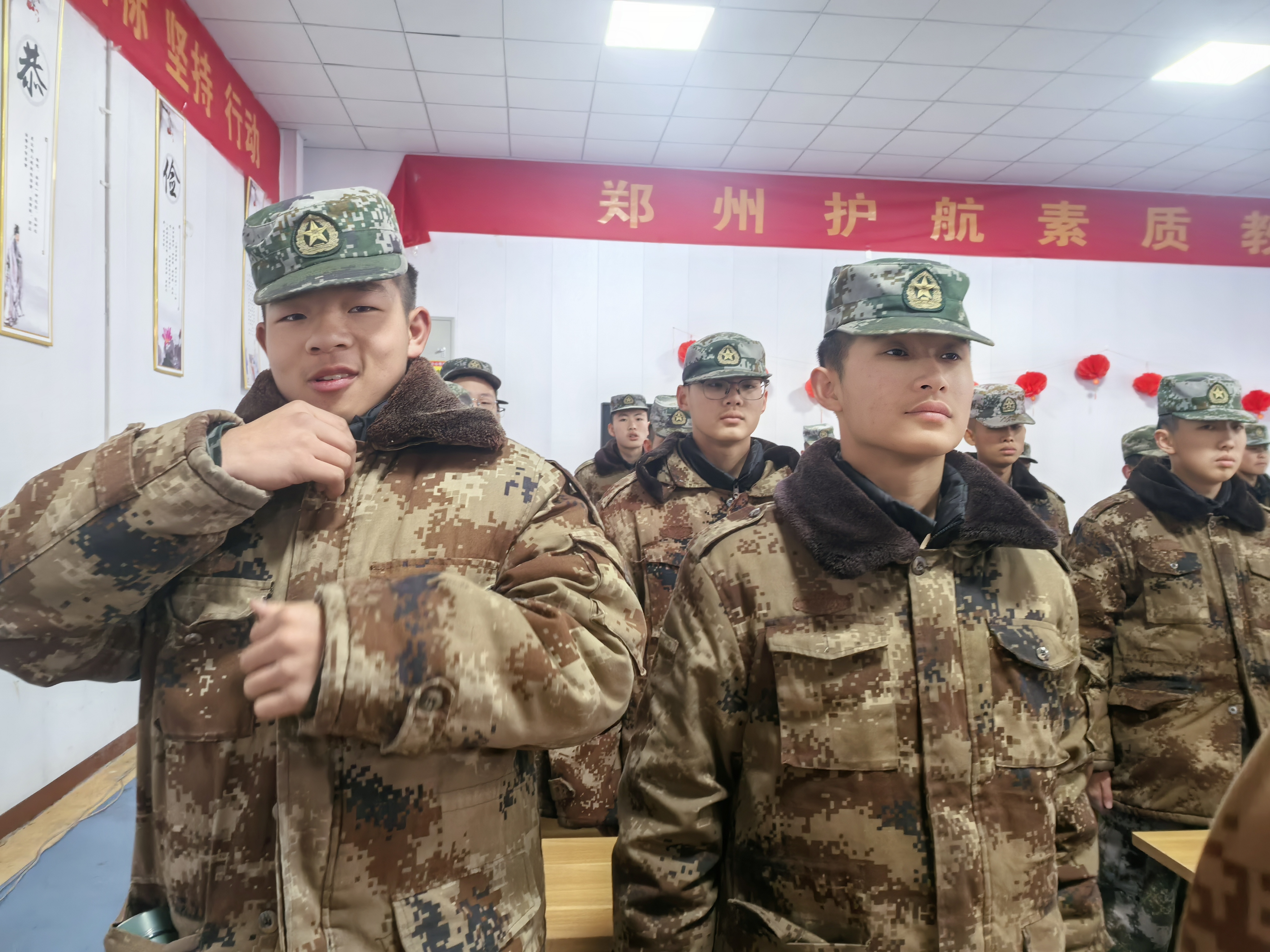 青少年教育