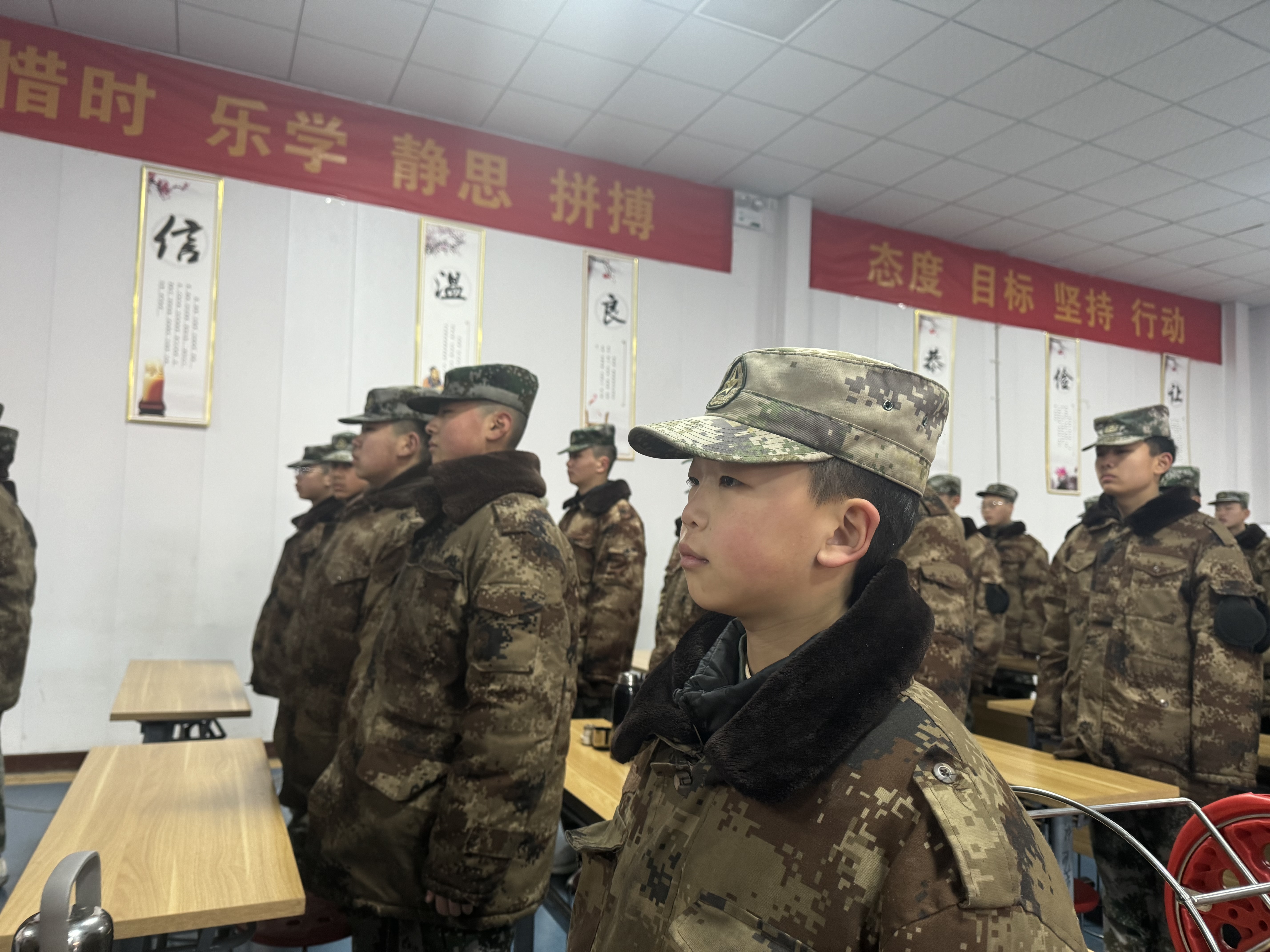 青少年教育