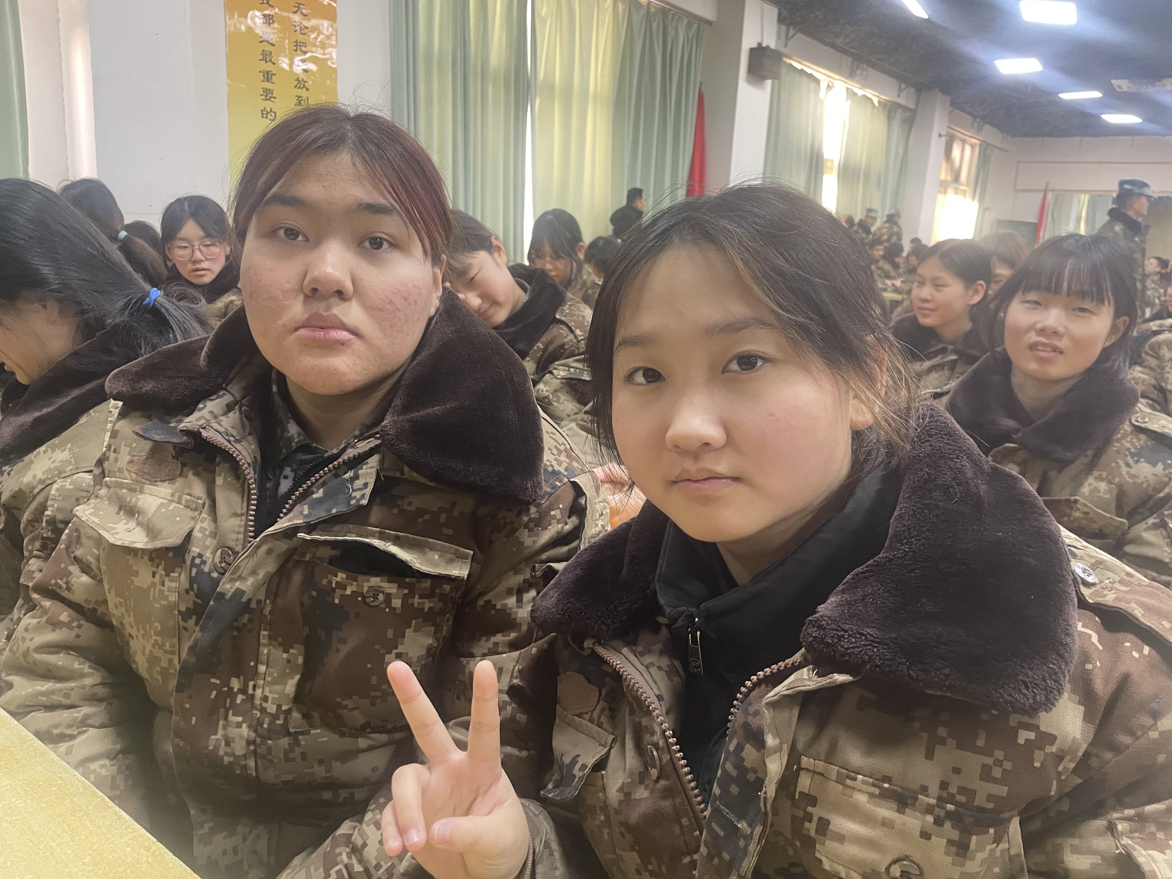 青少年教育