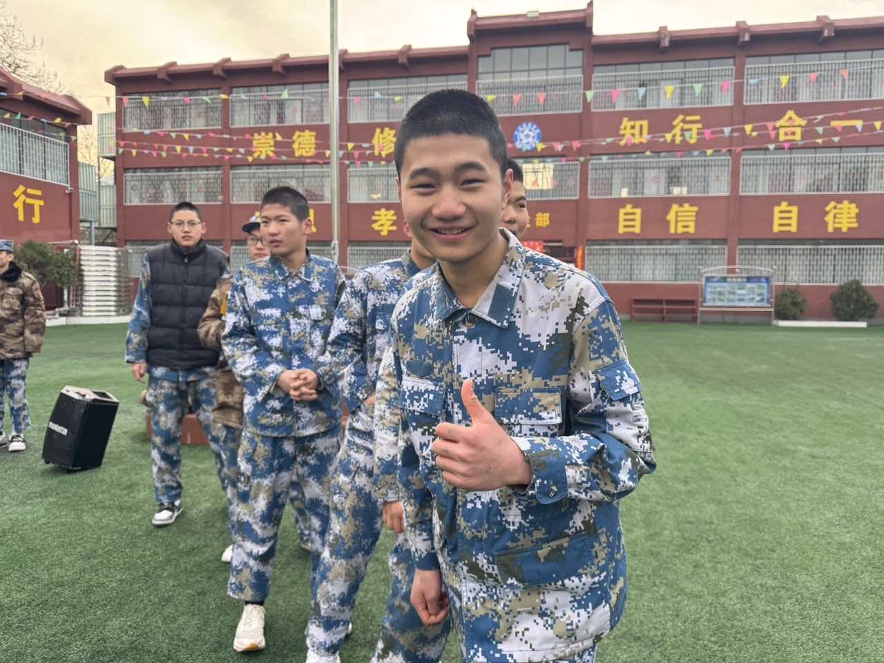 青少年教育