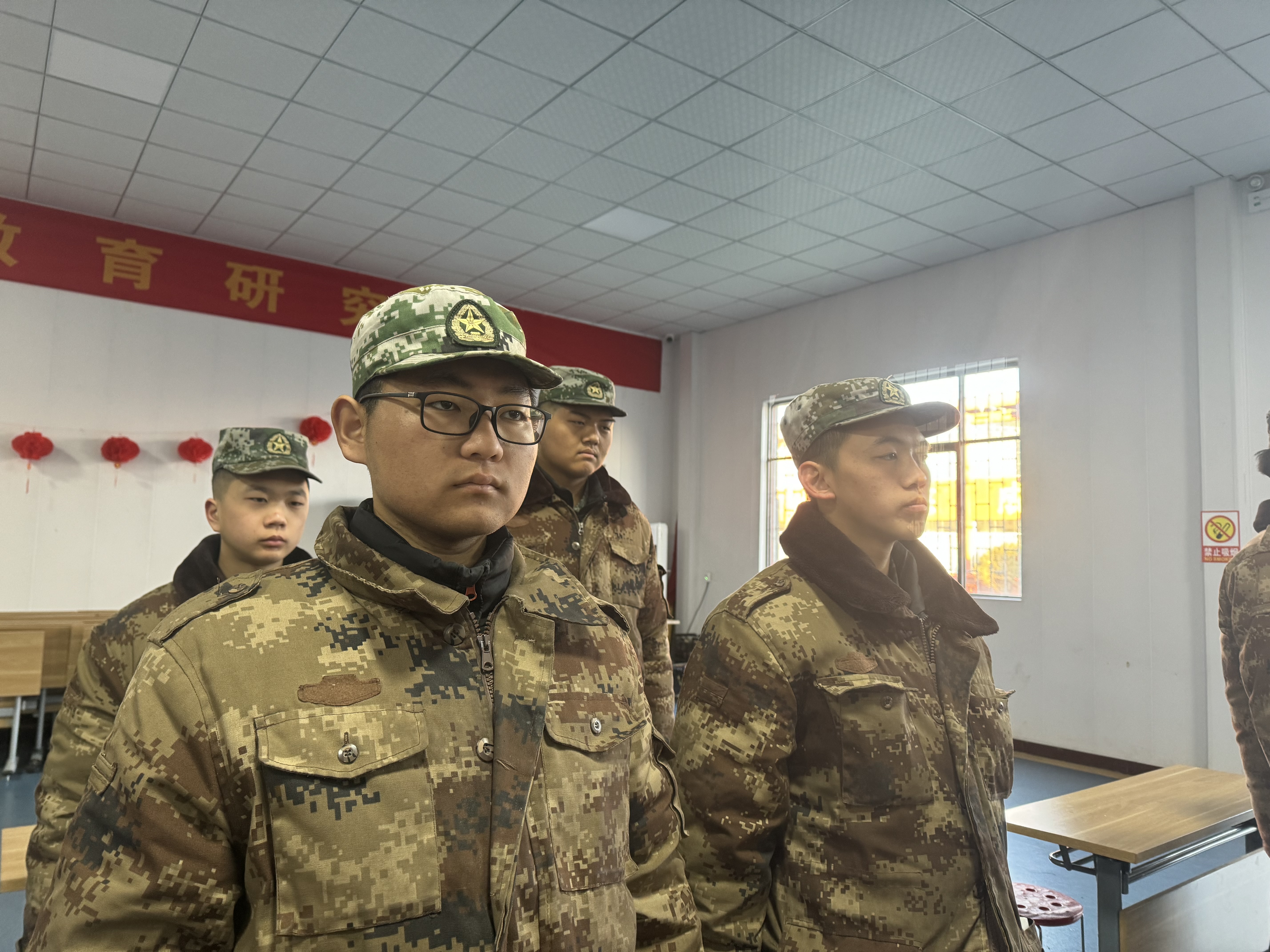 青少年教育