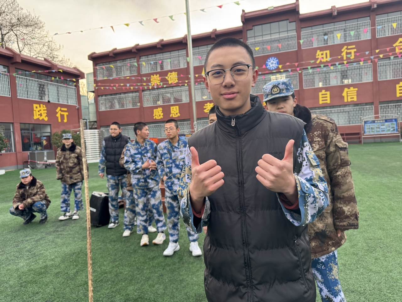 青少年教育
