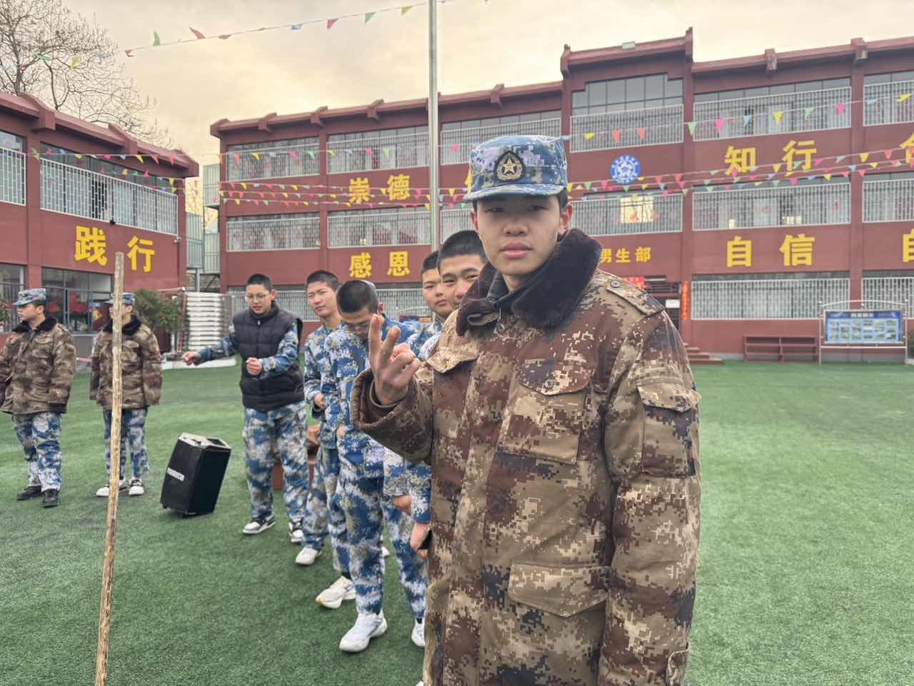 青少年教育