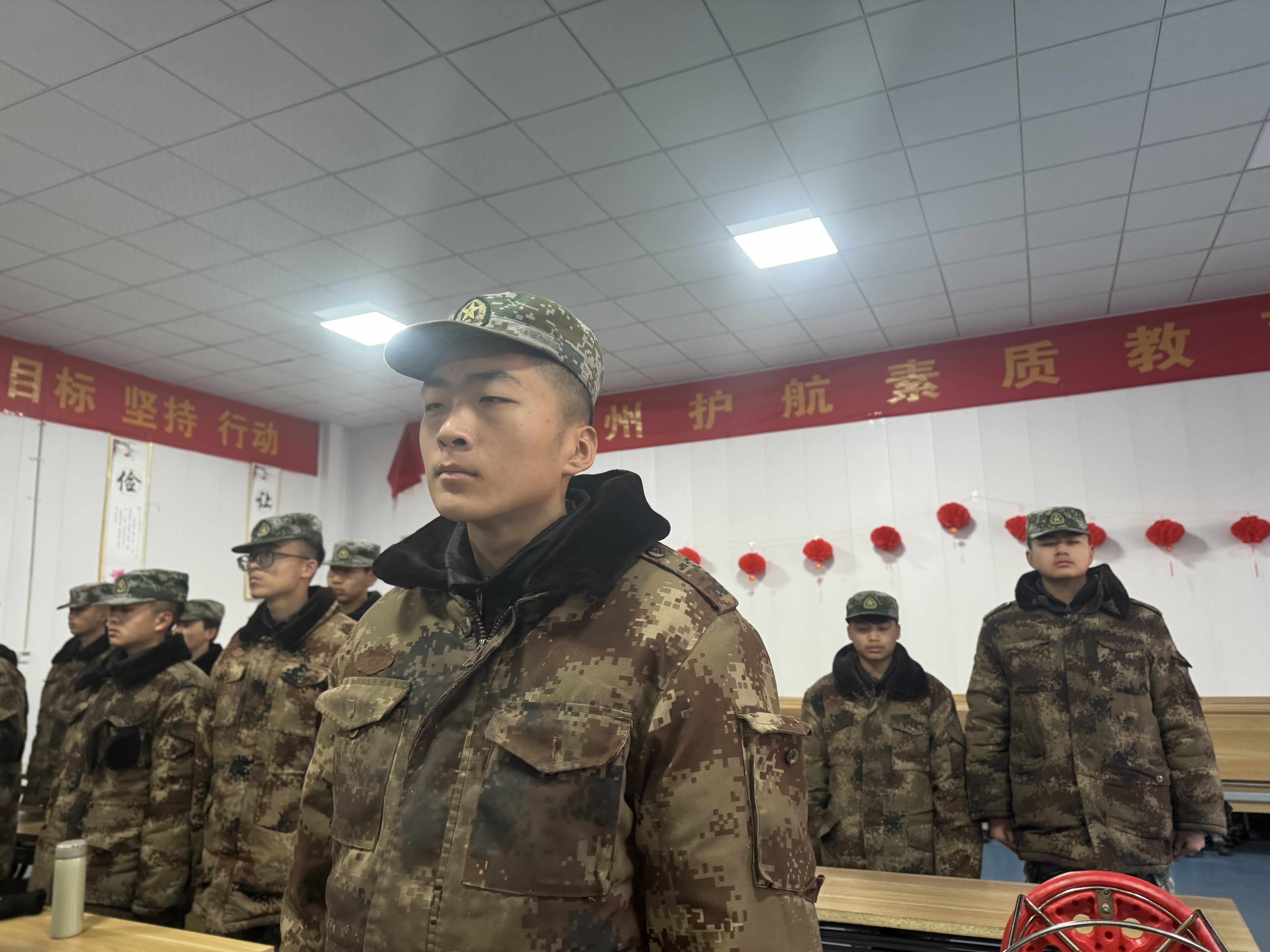 青少年教育