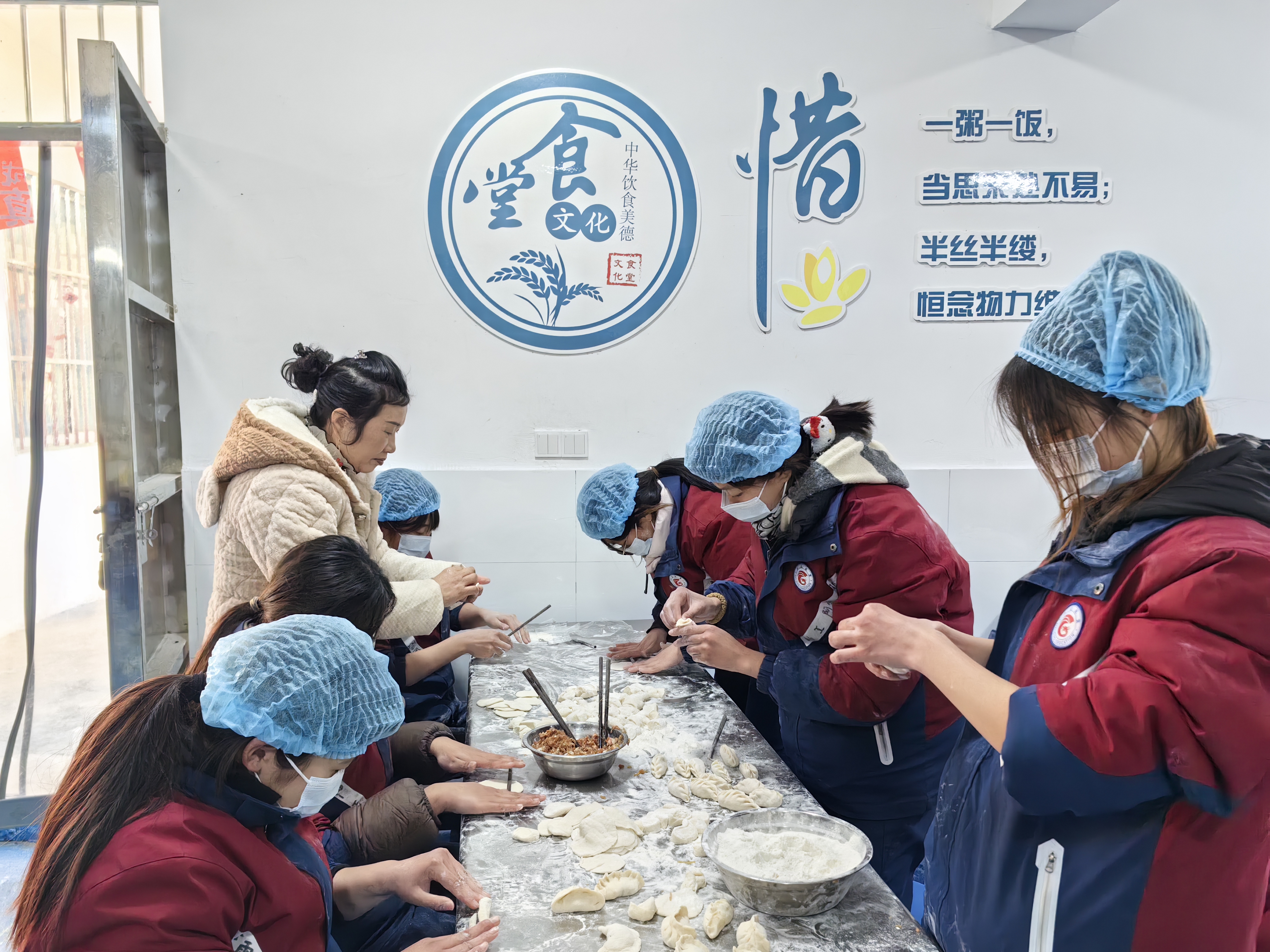 青少年教育