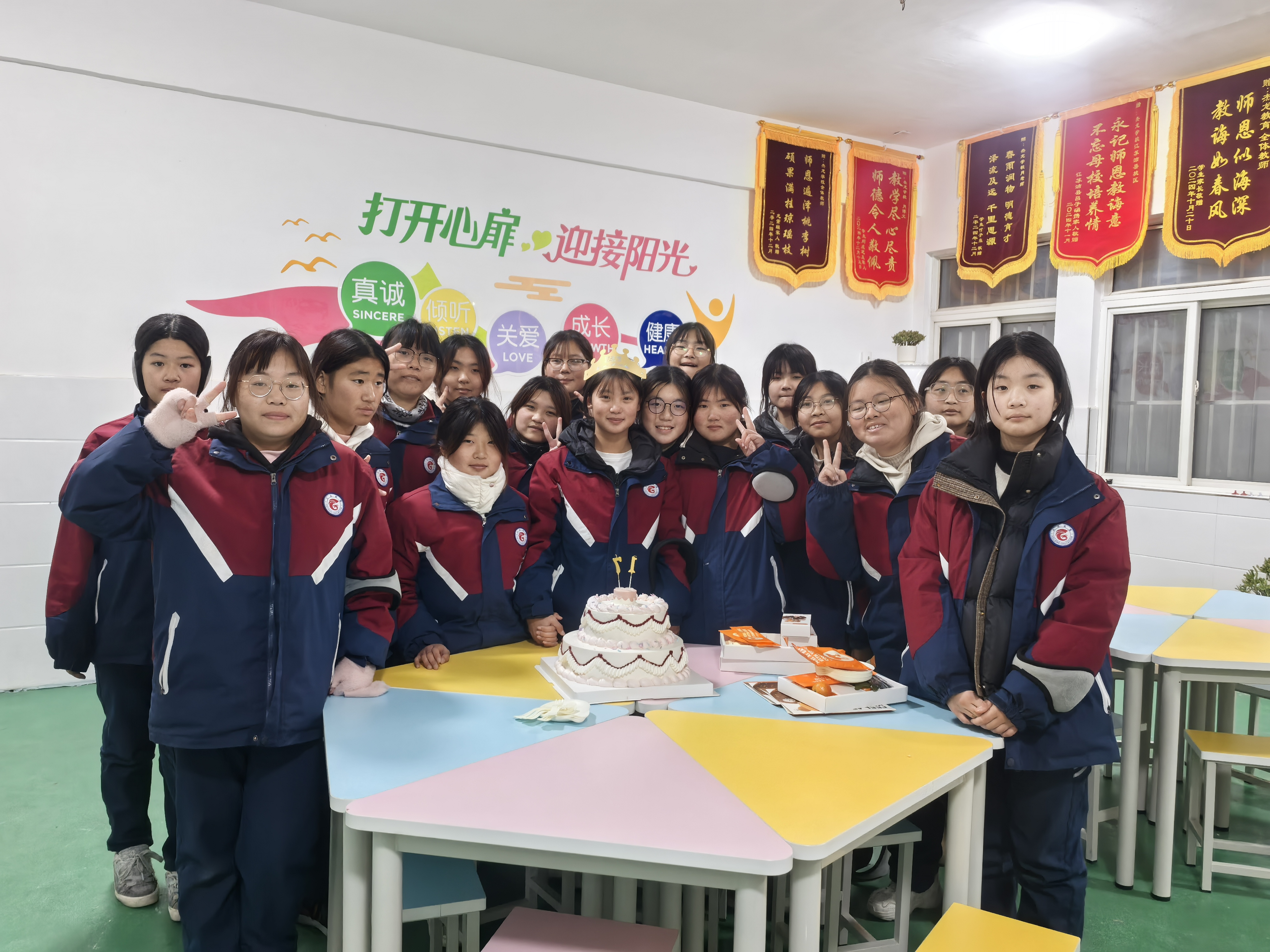青少年教育